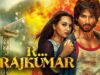 आर राजकुमार | R Rajkumar | Full Movie | Shahid Kapoor | Sonakshi Sinha | Hindi New Action Movie 2023