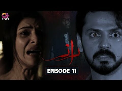 Raaz – Episode 11 | Aplus Horror Drama | Bilal Qureshi, Aruba Mirza,Saamia | Pakistani Drama | C3C1O