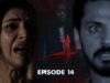 Raaz – Episode 14 | Aplus Horror Drama | Bilal Qureshi, Aruba Mirza,Saamia | Pakistani Drama | C3C1O