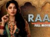 Raaz (راز) | Full Movie | #NeelamMuneer And #ImranAshraf | A Heartbreaking Love Story