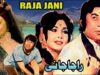 RAJA JANI (1976) – MOHAMMAD ALI, SHABNAM – OFFICIAL PAKISTANI MOVIE