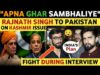 RAJNATH SINGH MESSAGE FOR PAKISTAN ON KASHMIR ISSUE | PAKISTANI PUBLIC REACTION ON INDIA | REAL TV