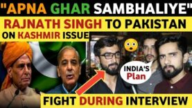 RAJNATH SINGH MESSAGE FOR PAKISTAN ON KASHMIR ISSUE | PAKISTANI PUBLIC REACTION ON INDIA | REAL TV