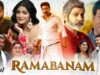 Rama Banam Full Movie In Hindi Dubbed 2023 | Gopichand, Rashmika | New Released South Indian movie