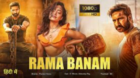 Rama Banam Full Movie In Hindi Dubbed 2023 | Gopichand, Rashmika | Nre Released South Indian movie