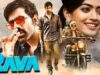 RAVA (2023) Full Hindi Dubbed New Movie | Ravi Teja & Shruti | New Release South Movies In Hindi