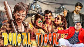 Ravi Teja New Blockbuster South hindi Dubbed Movie 2023 || Rashi, Tamanna, Brahmanandam ||