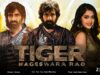 Ravi Teja Tiger Hindi Movie | Reviteja Hindi Movie | Raviteja, Rashikhanna