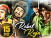 "Rebel Raja" New Hindi Dubbed Full Movie | Raj Tarun, Chitra Shukla, Priyadarshi | Shreeranjani