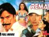 REMAND – SHAN, SAIMA & REEMA – Hi-Tech Pakistani Films