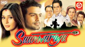 Saanwariya { साँवरिय}- Superhit Hindi Darma Family Movies | Ashmit Patel | Sara Khan | Shakti Kapoor