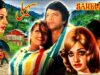 SAHELI (1978) – WAHEED MURAD, SHABNAM, RANI, NANHA & GHULAM MOHAYUDDIN – OFFICIAL PAKISTANI MOVIE