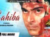 SAHIBA – SHAN & REEMA – Hi-Tech Pakistani Films