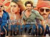 Shehzada 2023 Full Movie In Hindi | Kartik Aaryan, Kriti Sanon, Paresh Rawal