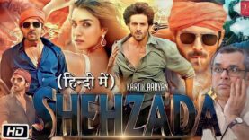 Shehzada 2023 Full Movie In Hindi | Kartik Aaryan, Kriti Sanon, Paresh Rawal