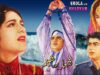 SHOLA AUR SHABNAM (CLASSIC) – SUDHIR, SHAMIM ARA, DARPAN, TALISH – FULL PAKISTANI MOVIE