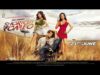 Shortcut Romeo 2023 FULL HD HINDI MOVIES RokibParvez Neil Nitin Mukesh, Ameesha Patel