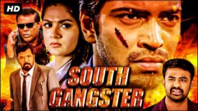 South Indian Gangster Movies | Full HD Hindi Dubbed Movie | South Action Movie | LADY GANGSTER