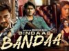 Superstar Mahesh Babu's Bindaas Bandaa – South Indian Movie Dubbed In Hindi Full | Prakash Ra