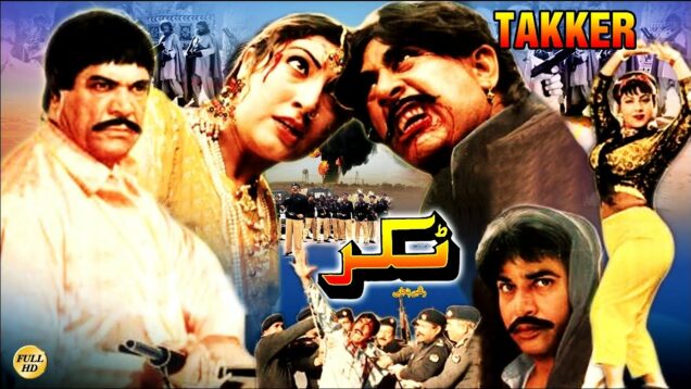 TAKKAR (1997) – SULTAN RAHI & SAIMA – OFFICIAL PAKISTANI MOVIE