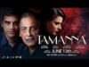 Tamanna 2014 PAKISTANI MOVIE