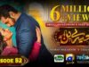 Tere Bin Ep 52 – [Eng Sub] – Digitally Presented by Jhalak Beauty Cream – Yumna Zaidi – Wahaj Ali