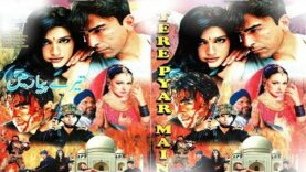 TERE PYAR MAIN (2000) – ZARA SHEIKH, SHAAN, VEENA MALIK – OFFICIAL PAKISTANI FULL MOVIE