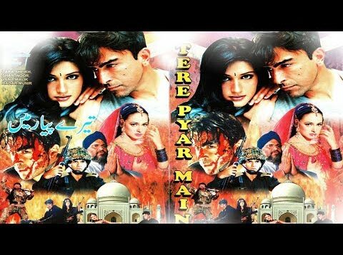 TERE PYAR MAIN (2000) – ZARA SHEIKH, SHAAN, VEENA MALIK – OFFICIAL PAKISTANI FULL MOVIE