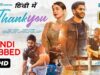 Thank You Full Movie In Hindi Dubbed | Naga Chaitanya New Release South Indian Hindi Dubbed Movie Hd