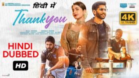 Thank You Full Movie In Hindi Dubbed | Naga Chaitanya New Release South Indian Hindi Dubbed Movie Hd