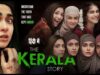 The Kerala Story Full Movie Hindi Dubbed 2023 | New South Indian Movies Dubbed In Hindi 2023 Full