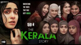 The Kerala Story Full Movie Hindi Dubbed 2023 | New South Indian Movies Dubbed In Hindi 2023 Full