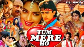 Tum Mere Ho Full Movie HD – Amir Khan, Juhi Chawla | New Bollywood Hindi Movie