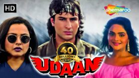 Udaan (HD) | Rekha | Saif Ali Khan | Madhu | Prem Chopra | Bollywood Action Movie