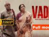 Vadh full movie || Sanjay Mishra, Neena Gupta || hindi new movie 2023 HD