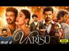 Varisu New Full Movie In Hindi Dubbed 2023 | Thalapathy Vijay, Rashmika Mandanna | goldmines films