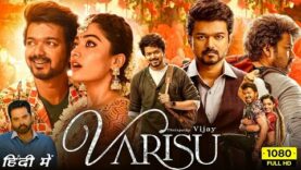 Varisu New Full Movie In Hindi Dubbed 2023 | Thalapathy Vijay, Rashmika Mandanna | goldmines films