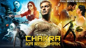 Vishal's CHAKRA KA RAKSHAK (Chakra) 2023 New Released Hindi Dubbed Movie| Shraddha, Regina Cassandra