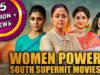 Women Power | South Superhit Movies | Jyothika, Nayanthara, Keerthy Suresh, Samantha