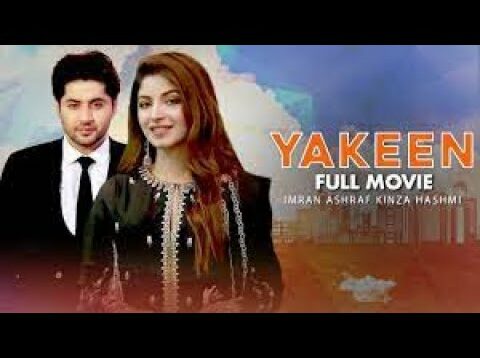 Yakeen (full movie). It stars Imrain Ashraf and Kenzea Pakistan./#movie  #pakistan film