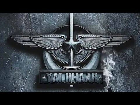 Yalghaar 2017 Pakistani Movie | Part 1 Pakistan new movie | Pak Army new movie