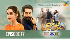 Yunhi – Ep 17 [𝐂𝐂] – 4th June 2023 – Presented By Lux, Master Paints, Secret Beauty Cream – HUM TV