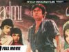 AADMI – MOHD ALI & WAHEED MURAD – Hi-Tech Pakistani Films