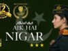 Aik Hai Nigar | Telefilm | 24 October 2021 | ISPR