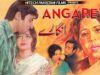 ANGAREY – NADEEM & SHAMIM ARA – Hi-Tech Pakistani Films