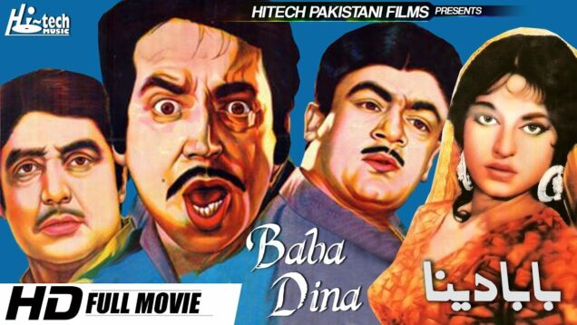 BABA DINA B/W – SUDHIR, ALI EJAZ & FIRDOUS – Hi-Tech Pakistani Films