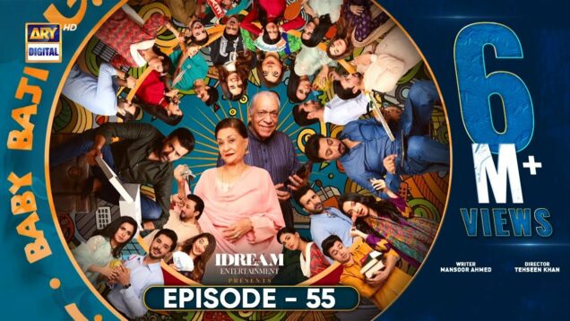 Baby Baji Episode 55 | 20th July 2023 (English Subtitles) ARY Digital Drama