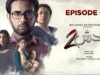 Bandish S2 | Episode 12 | 22nd July 2023 (English Subtitles) | ARY Digital Drama