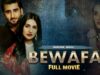 Bewafa (بے وفا)| Full Movie | Sarah Khan And Agha Ali | Zhalay Sarhadi | A Story of Betrayal | C4B1G