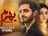 Bharam – 2nd Last Episode – Wahaj Ali – Noor Zafar Khan – Best Pakistani Drama – HUM TV